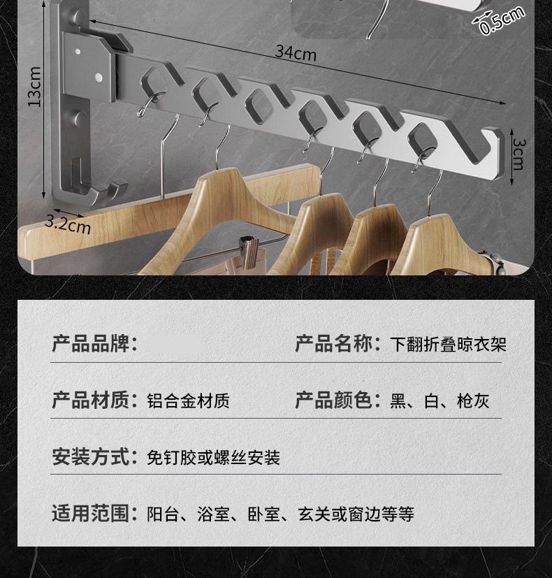 法路易