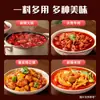 Base para Hot Pot de Res con Mantequilla Extra Picante Haorenjia 500g Baja en Sal Uso en Restaurantes de Hot Pot Picante Estilo Sichuan Chongqing y Maocai
