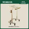 Mesa de noche elevable Móvil Mesa pequeña con ruedas Hogar Escritorio plegable Dormitorio Dormitorio Simple Oficina Mesa de computadora
