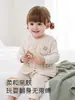Chaleco cálido engrosado para bebé para otoño e invierno, Chaleco de bolsillo a cuadros de pato lindo grado A para bebés y niños pequeños, Ropa para niños An'yang