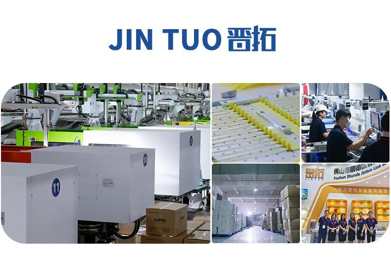 公司介绍01.jpg