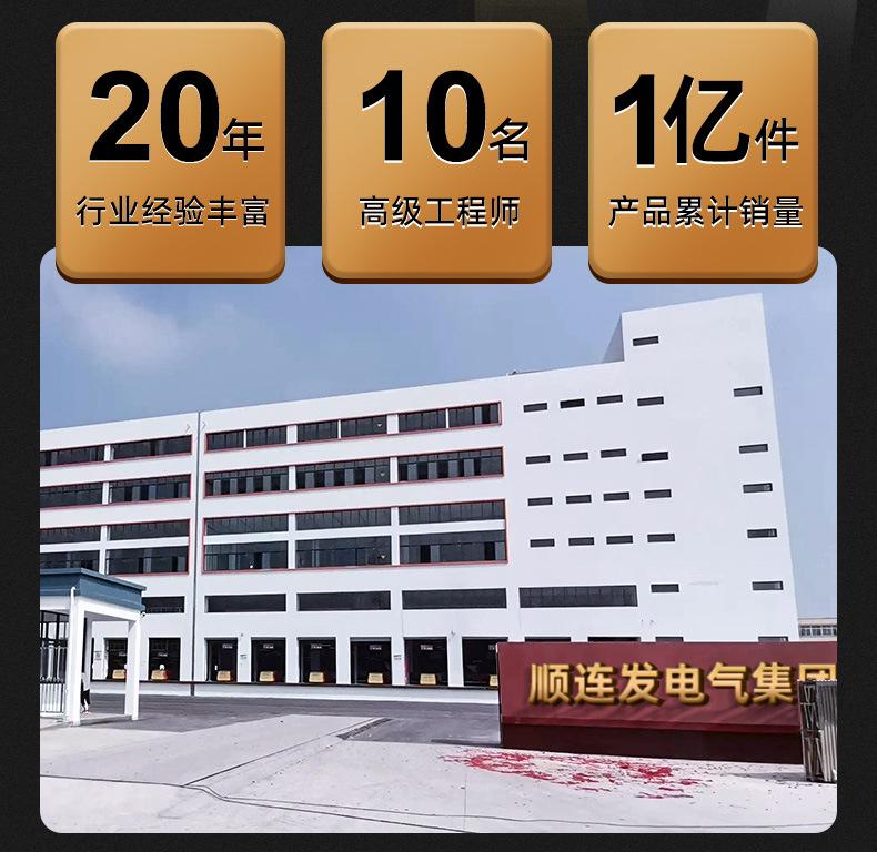 详情页_04