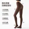 Medias Blancas de Seda 60D para Primavera y Verano Tallas Grandes Medias para Mujer Alta Elasticidad Antidesgarros Capa Base para Dama Enfoque Suave Medias de Seda JK