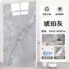 Pegatina de Mármol Imitación Azulejo Cubierta Autoadhesiva de Pared para la Fealdad Decoración del Hogar Impermeable y a Prueba de Humedad Panel de Pared Imitación Panel de Aluminio-Plástico Pegatina de Pared