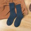 Calcetines de lana para hombre invierno calcetines de largo medio pantorrilla forrados de polar engrosados para hombre gruesos largos deportivos de lana cálidos medias de otoño e invierno