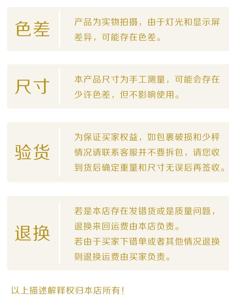 阿里25详情_15.jpg