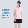 Camiseta de Manga Curta Masculina Seda de Gelo Gola Redonda Top Feminino de Verão Fino Camisa Base Esportiva Casual Respirável Camiseta Interna Secagem Rápida Roupas Compra em Grupo