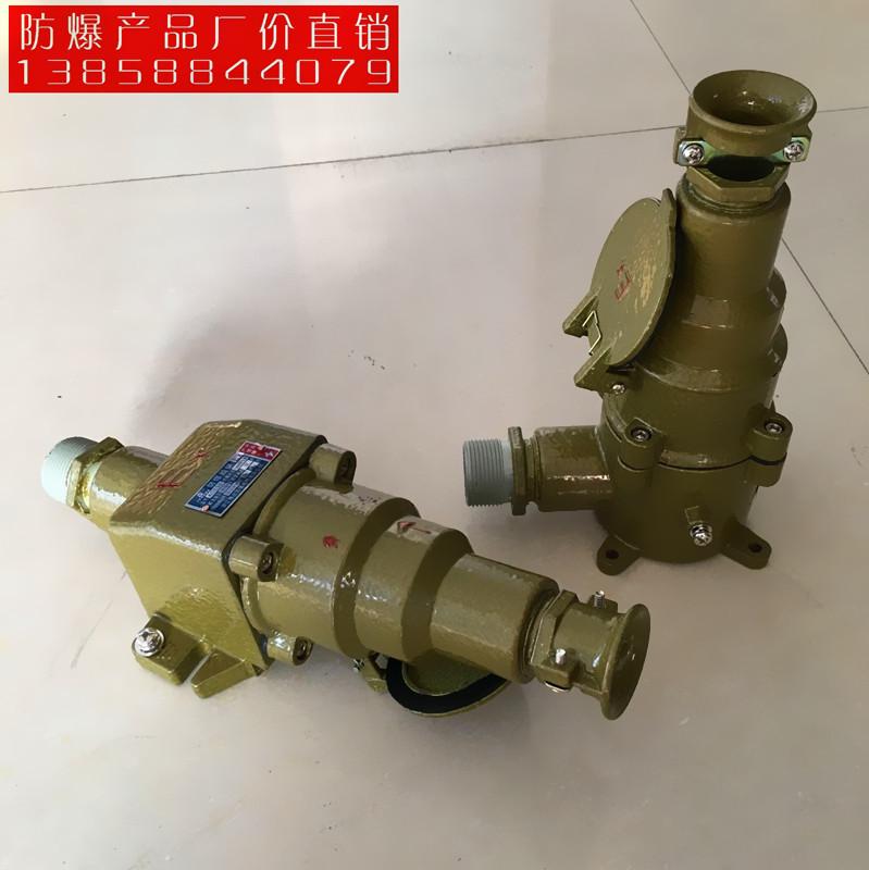 插销连接器