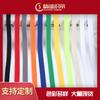 Cinta de borde de algodón mercerizado no elástica patrón de cuentas finas cinta de color red suave y lisa cinta de color 1 cm accesorios para prendas de vestir