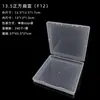 Caja Vacía Transparente Cuadrada para Mascarilla Caja de Almacenamiento de Tapones para los Oídos de Plástico Caja Antipolvo Juego de Caja de Exhibición de Muestras de Herramientas