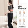Conjunto de Verano para Mamá 2026 Nuevo Elegante Camiseta de Manga Corta para Mujer de Mediana Edad Conjunto Deportivo Casual Día de la Madre