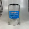 Estação de Mistura Bomba Elétrica de Manteiga Bomba de Lubrificação Bomba de Graxa Totalmente Automática Injetor de Óleo Caminhão Bomba de Concreto 4 Litros 24V 220V 380V