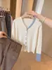 Suéter cárdigan chaqueta de punto de manga larga con cuello en V de color contrastante para mujer, estilo coreano holgado de principios de otoño, top versátil, moderno y delicado