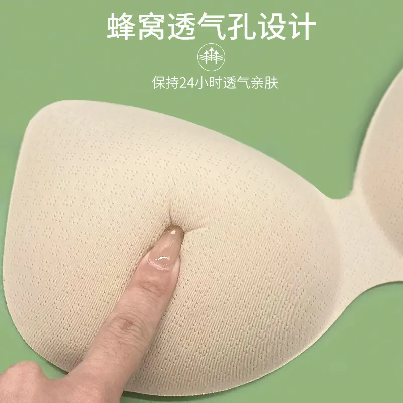 蜂窝透气孔设计自.jpg