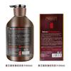 Chunrou Mushi Champú de Jengibre Viejo Anticaspa Antipicazón Fortalecedor Cabello Unisex Extracto Jengibre Ai Champú de Jengibre Jugo Calentamiento