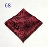 Pantalones Retro Florales Británicos con Bolsillo de Solapa Pañuelo Cuadrado Traje de Hombre Pañuelo de Bolsillo Estilo Coreano Vestido de Boda Bufanda de Pecho Ropa de Traje