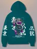 Sudadera con capucha para hombre adulto, estampado de dragón japonés y carácter chino, corte holgado casual para streetwear, cálida para otoño e invierno