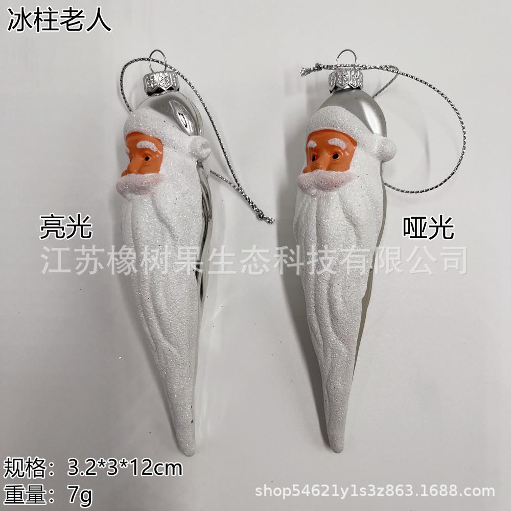 微信图片_20220821124714_副本.jpg