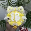 Chen Zheyuan (Yuan) Celebridad Hecha a Sí Misma Colgante de Bolso Qihang Mini Abanico Reflectante Etiqueta de Nombre Set Completo Terminado Hecho a Mano