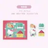 Versión Coreana de Notas Adhesivas con Forma de Estanque de Deseos de Sueños, Notas Adhesivas Lindas de Dibujos Animados, Papelería para Notas, 8 Tipos