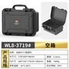 Caja de Almacenamiento Profesional a Medida para Ferretería y Herramientas Eléctricas, Estuche de Plástico Portátil Impermeable y Resistente a Golpes para Cámaras Dji Action