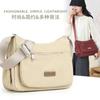 Bolsa feminina da moda, bolsa de ombro moderna, transversal, casual, leve, com vários compartimentos, bolsa transversal versátil e repelente de água