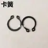 Fechadura de porta antifurto com acessórios de maçaneta, capa protetora da fechadura, fechadura de porta externa com parafusos quadrados de aço universais, acessórios de fechadura doméstica