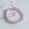 Pulsera de Piedra Ojo de Gato de 8 mm con Diseño Bicolor Graduado Transparente Hielo, Pulsera de Piedra Shoushan con Cuentas de Vidrio, Joyería Suave que se Envuelve Alrededor del Dedo