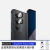 Adecuado para protector de lente de cámara de teléfono Xiaomi Poco M8s, película de lente dividida ojo de águila de metal con diamantes de puntos de alta definición