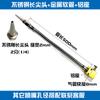 Boquilla soplador de manguera de metal Boquilla ajustable universal Tubo de refrigeración para máquina herramienta de torno Boquilla soplado de aire Boquilla de pico de pato de acero inoxidable