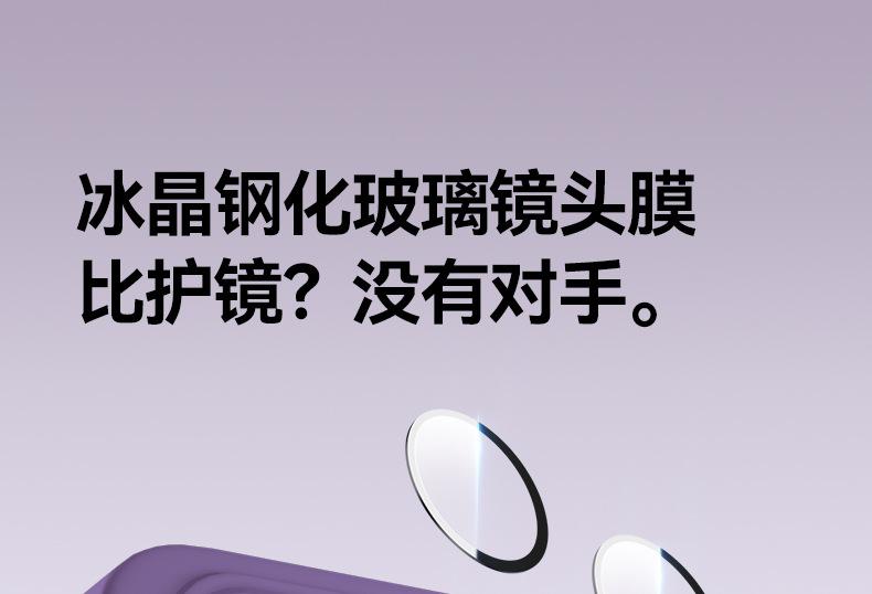 开店帮手-复制的图片23-04-28 20-03:06