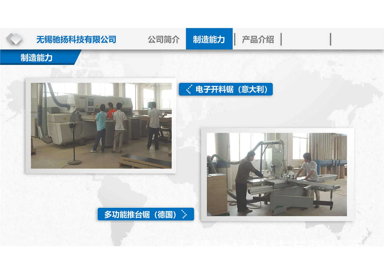 1_页面_03.jpg
