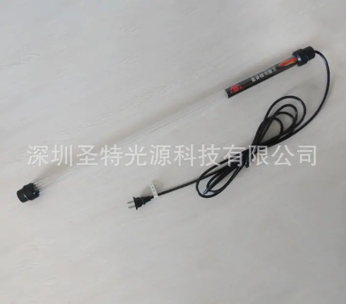 自沉式紫外灯管