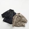 Chaqueta Fina de Algodón para Niños 2026 Nuevo Llegado de Invierno Top Cálido de Algodón para Niñas Ropa Infantil Tejida Estilo Coreano para Bebé Sin Capucha