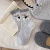 Calcetines de Lana para Mujer en Otoño e Invierno Estilo Coreano Dibujos Animados Elegantes Engrosados Cálidos y Lindos Peludos Cachorro Felpa Calcetines de Media Pantorrilla
