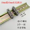 Clip de Montaje para Carril DIN Compacto con Clip para Placa de Circuito Impreso Base de Carril Aislado de Plástico Clip para Carril