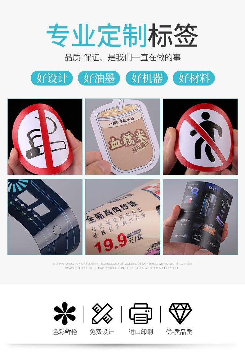 详情-1_01.jpg
