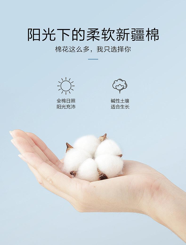 冬季-温暖相伴-1_06