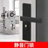 Fechadura Magnética Universal Silenciosa para Porta de Quarto Doméstica Preta para Interior Fechadura Silenciosa para Quarto Maçaneta de Porta de Fechadura Dividida Estilo Americano