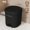 Lixeira com Pedal para Casa, Banheiro e Cozinha com Tampa, Lixeira de Armazenamento de Grande Capacidade para Sala de Estar, Lixeira de Pedal de Luxo Leve para Quarto