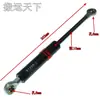 Accesorios para carretilla elevadora eléctrica, manija promocional para carretilla elevadora hidráulica, varilla de soporte para el pie, resorte de gas Noli Zhongli Xi Lin