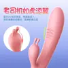 Hebilla Laile Palo Femenino Recargable Av Vibrador Frecuencia Variable Doble Choque Masaje Masturbación Dispositivo Juguetes Sexuales Mayoreo