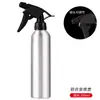 Regadera de aleación de aluminio tatuaje bordado botella rociadora para peluquería botella de jabón de algas verdes consumibles de limpieza boquilla de 300ml regadera para maquillaje