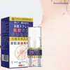 Fábrica de Origen Cápsulas Traseras Eliminación Spray Universal Piel con Acné Spray Antipicazón para Reducir el Acné de Espalda Venta al por Mayor Se Puede Personalizar