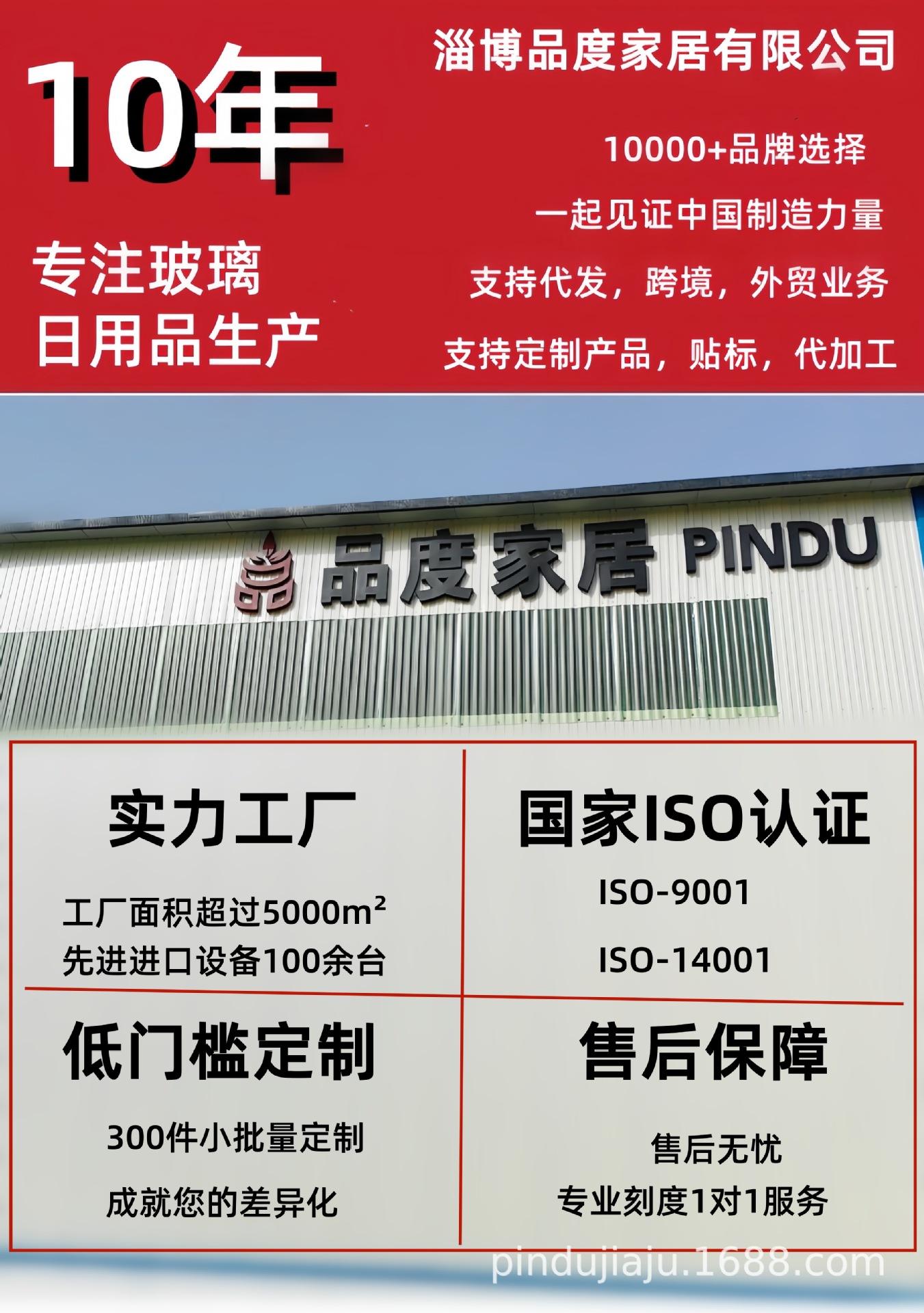 20ed8655b70c46a12df59219629073