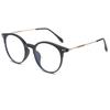2022 Nuevo Estilo de Celebridad de Internet Mismo Estilo Montura Redonda TR Anti-Radiación Azul Espejo Plano Gafas Lisas de Uña de Arroz para Mujer Estilo ins