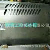 Tapa de suministro SK230-3 puerta del tanque de agua de excavadora accesorios para excavadora puerta lateral del tanque de agua