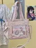 Otoño 2026 Nuevo Estilo Japonés Bolsa Ita Gran Capacidad Bolso de Hombro Cruzado Estudiante de Anime Viajero Versátil Bolso de Lona