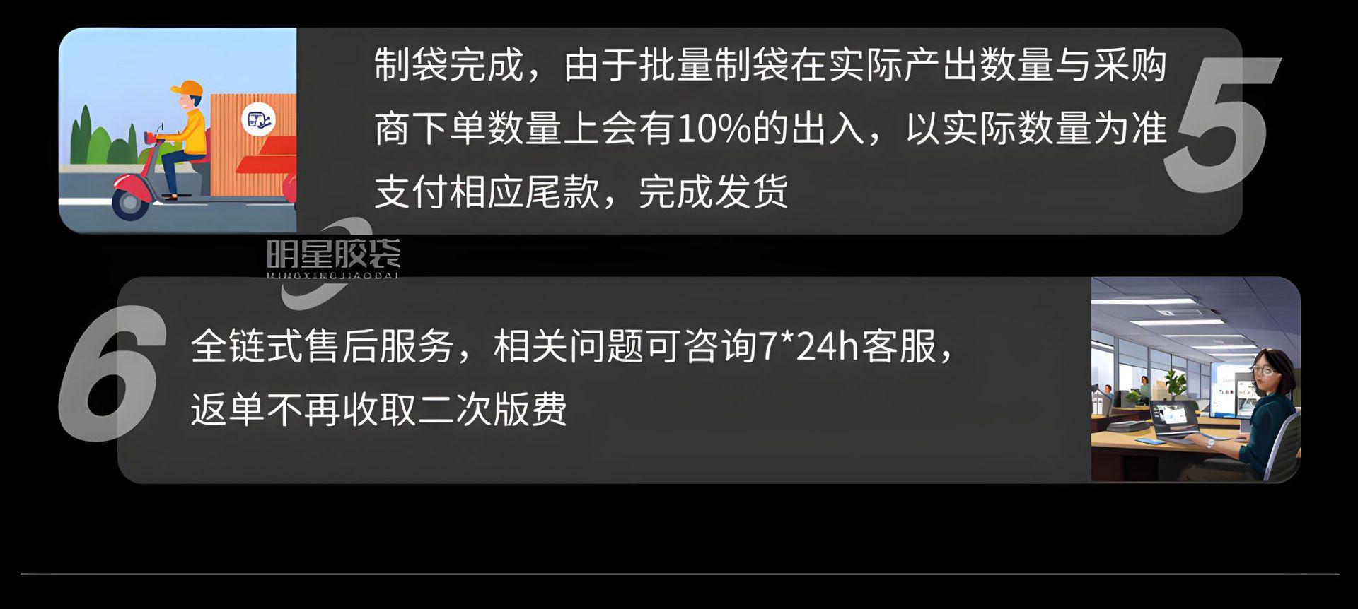 鏈懡鍚峗3@鍑＄蹇浘_4X (1)