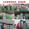 Directo de Fábrica Verde Transparente Banda de Acero Plástico Banda de Acero Plástico PET Banda de Amarre Termofusible de Plástico Banda de Embalaje de Plástico